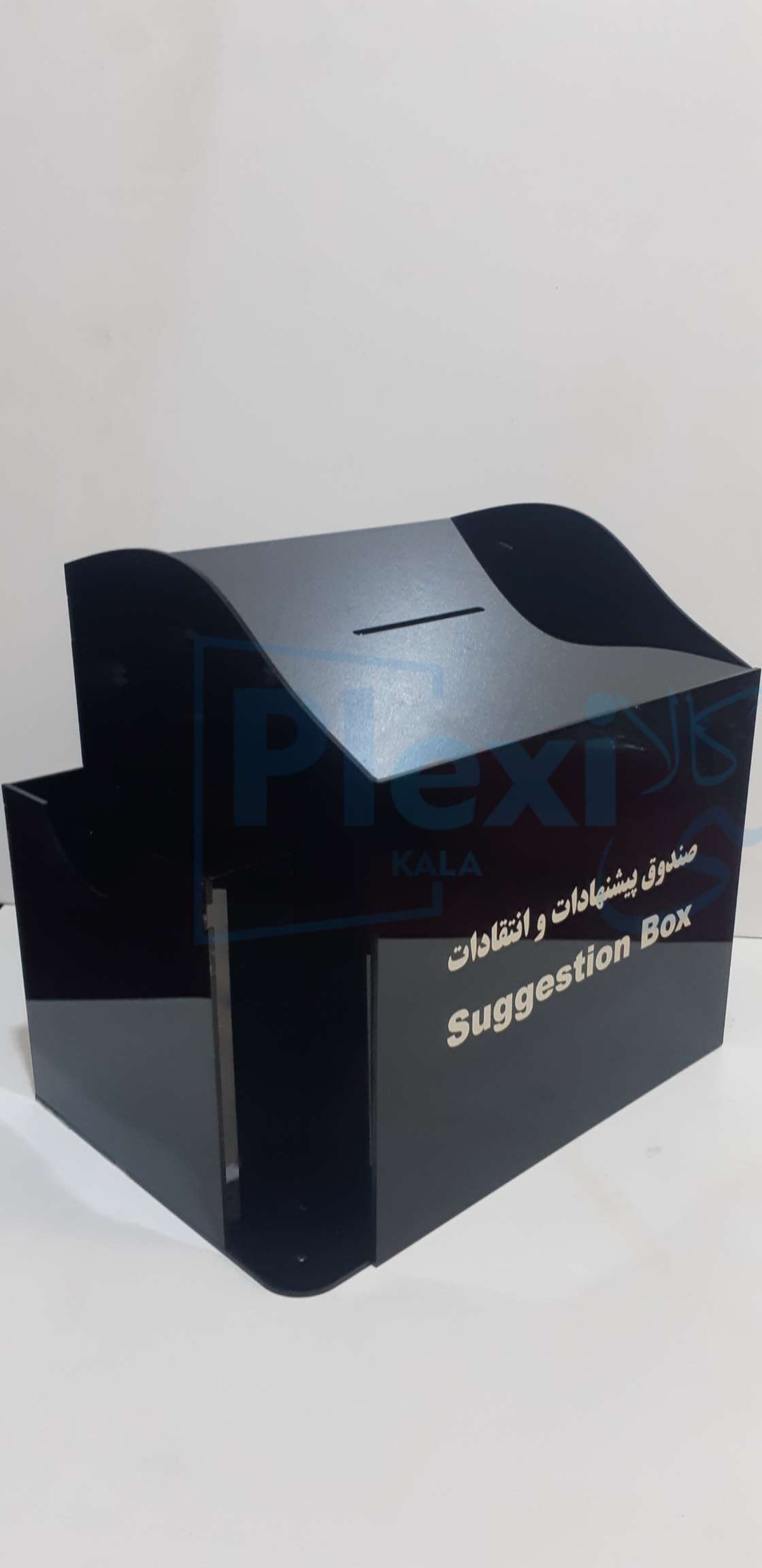 فروش صندوق انتقادات پلکسی