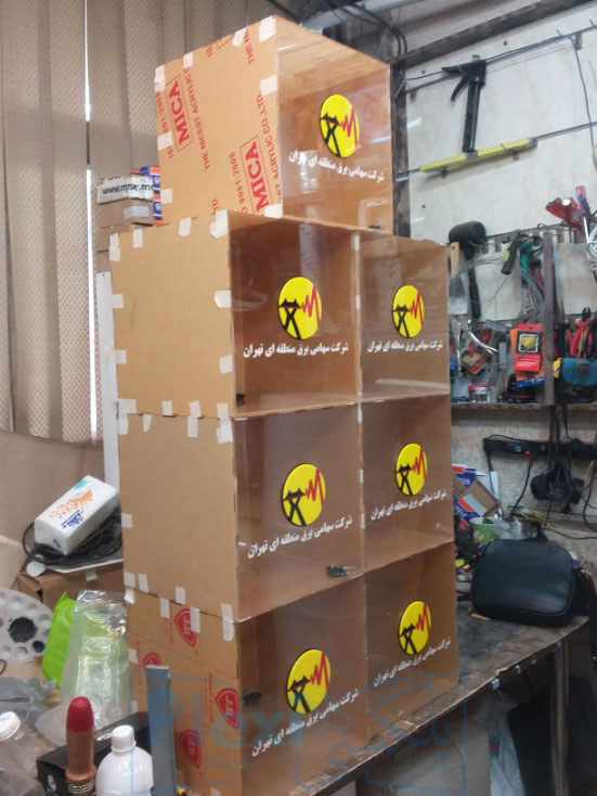 فروش صندوق قرعه کشی رومیزی