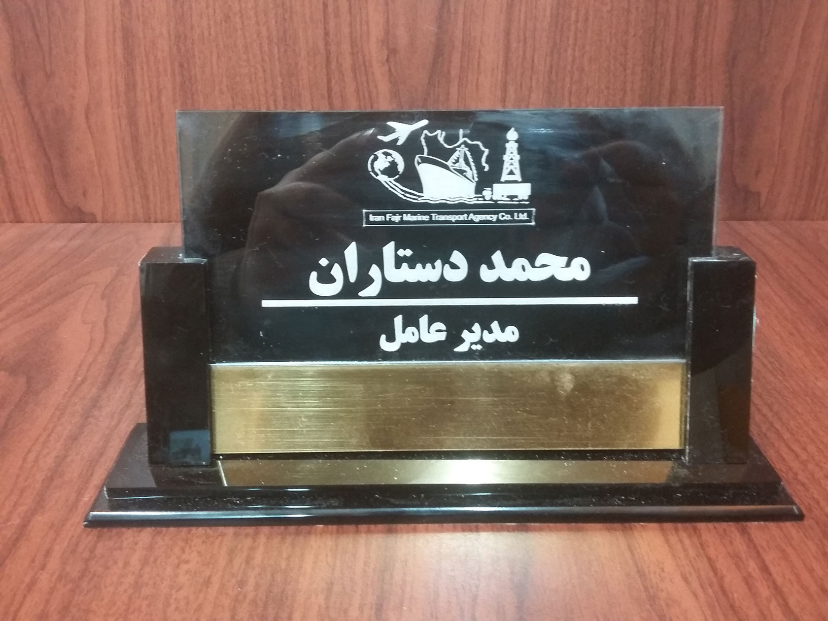 ساخت استند پلکسی