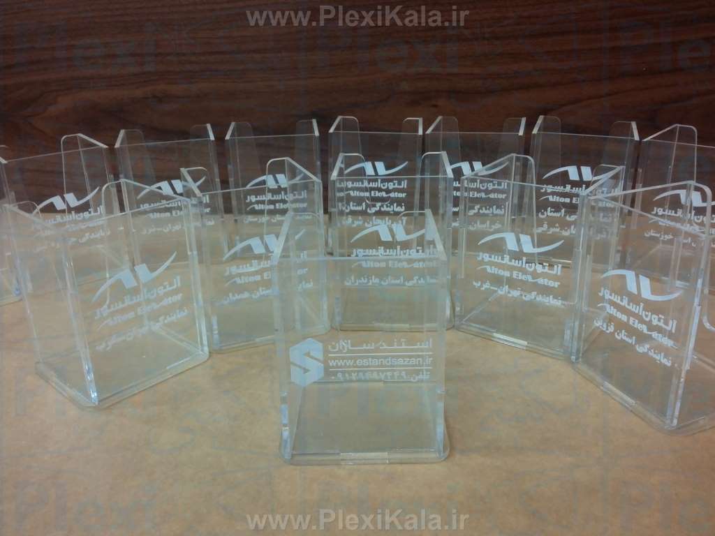 استند کارت ویزیت پلکسی