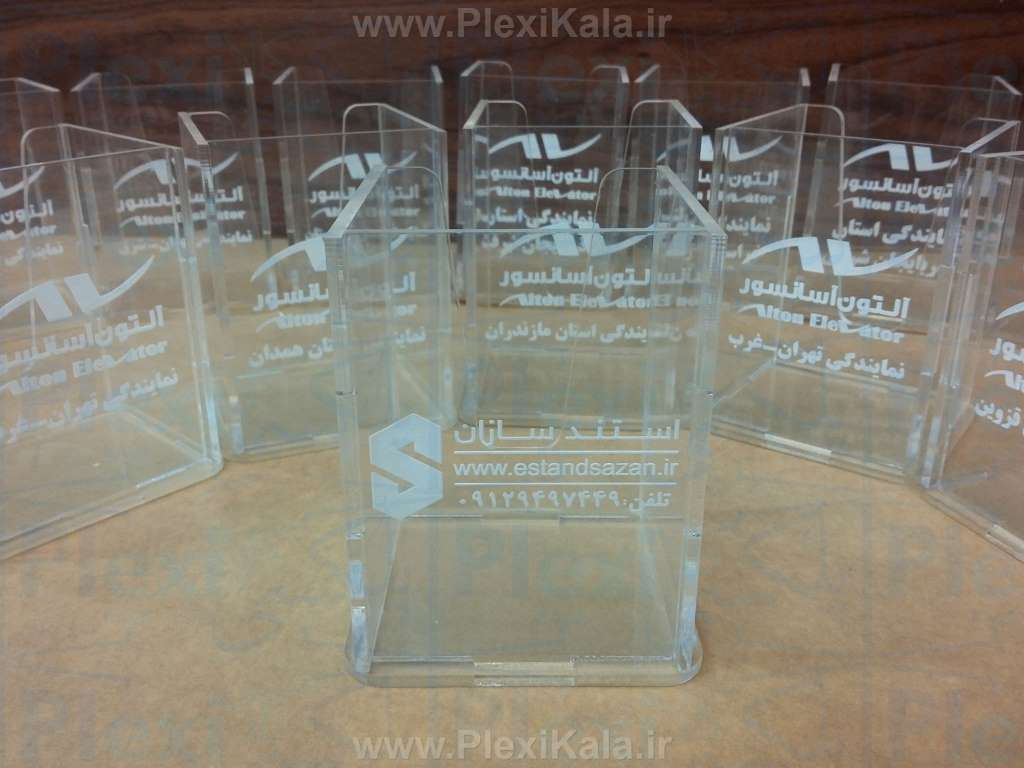 استند کارت ویزیت پلکسی