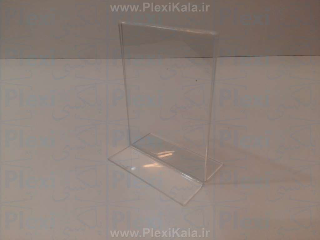 استند پلکسی دو طرفه