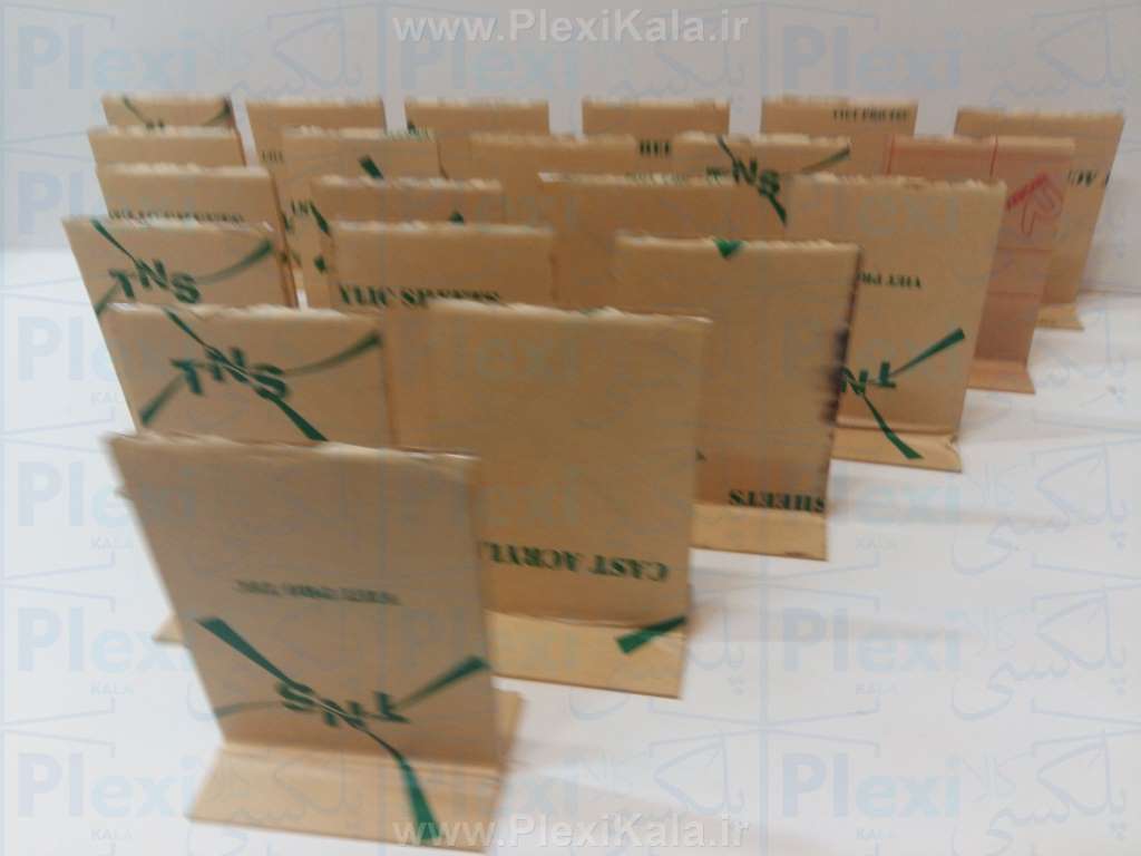 استند پلکسی دو طرفه