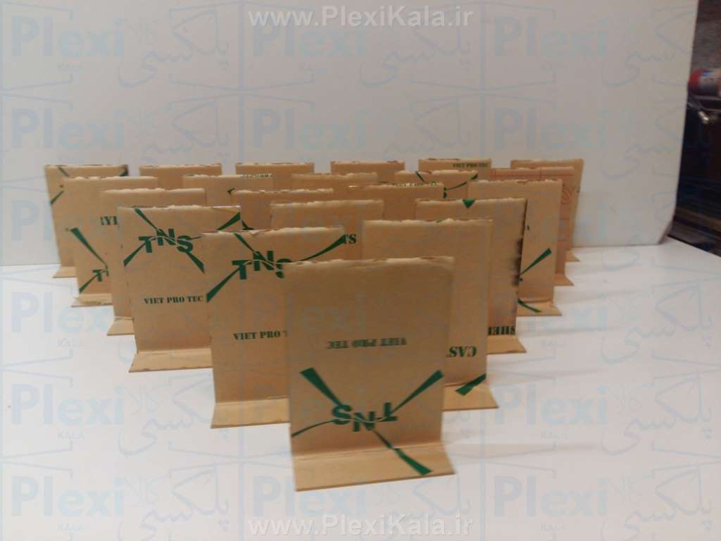 استند پلکسی دو طرفه