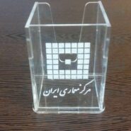 باکس پلکسی کوچک