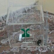 باکس شیشه ای دیواری