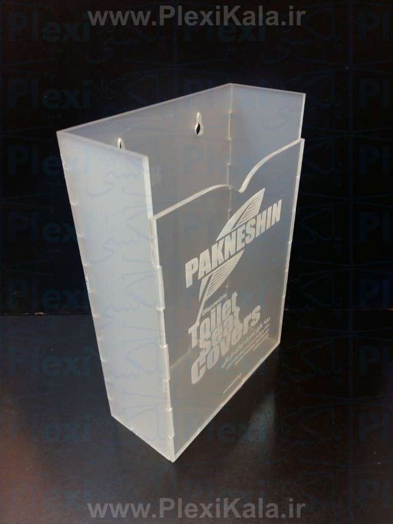 جا بروشور دیواری