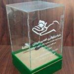 باکس پلکسی صدقات