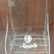 جای کاتالوگ رومیزی