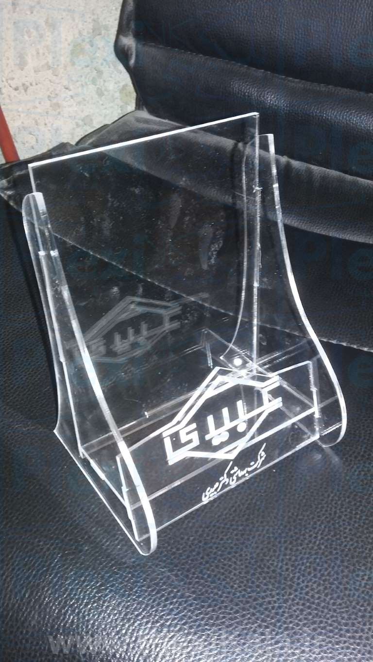 جای کاتالوگ رومیزی