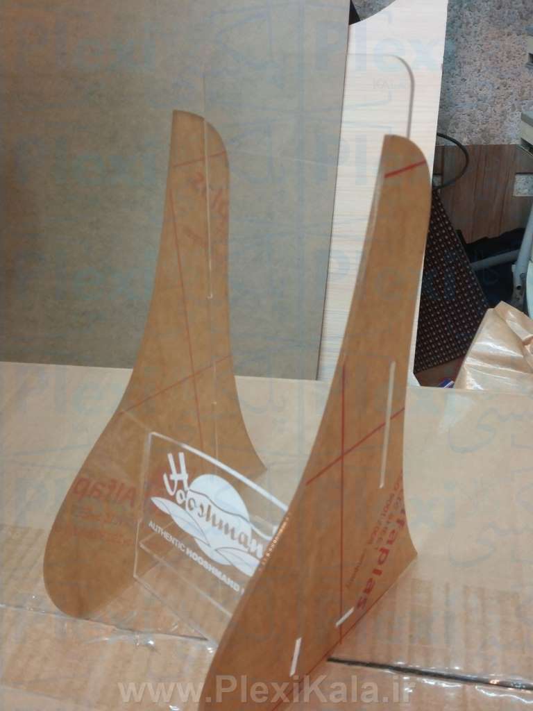 جای کاتالوگ رومیزی