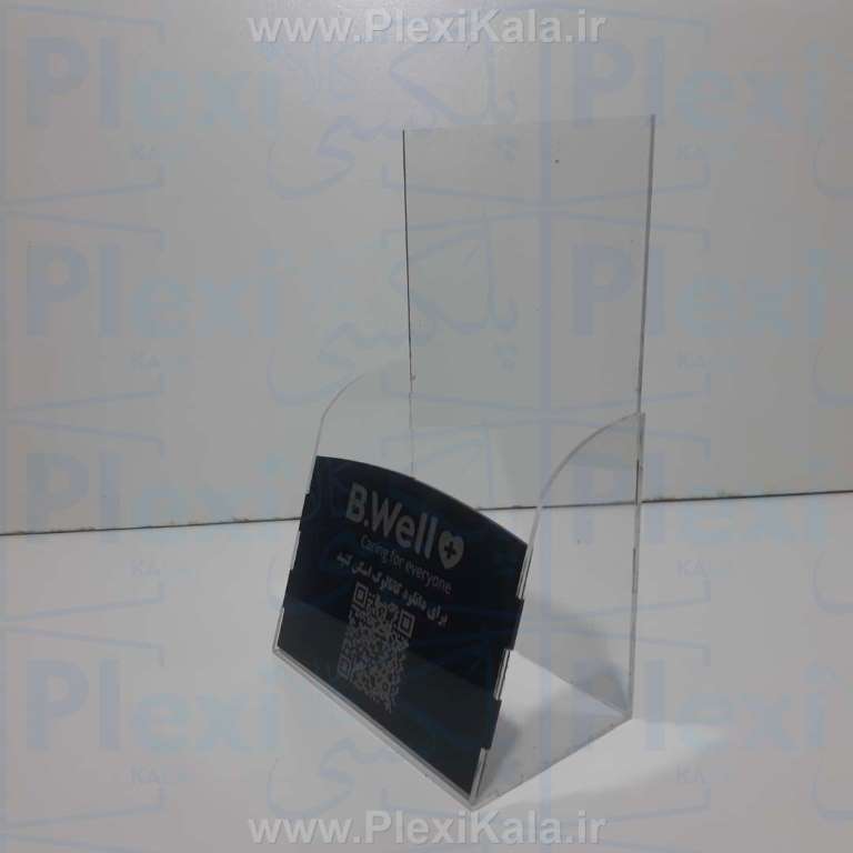 استند رومیزی شفاف