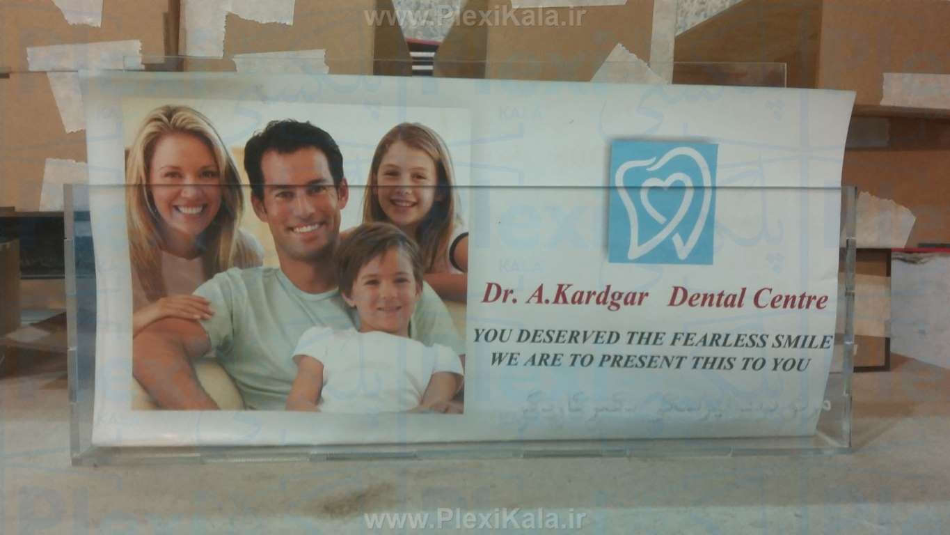 هولدر کاغذ رومیزی