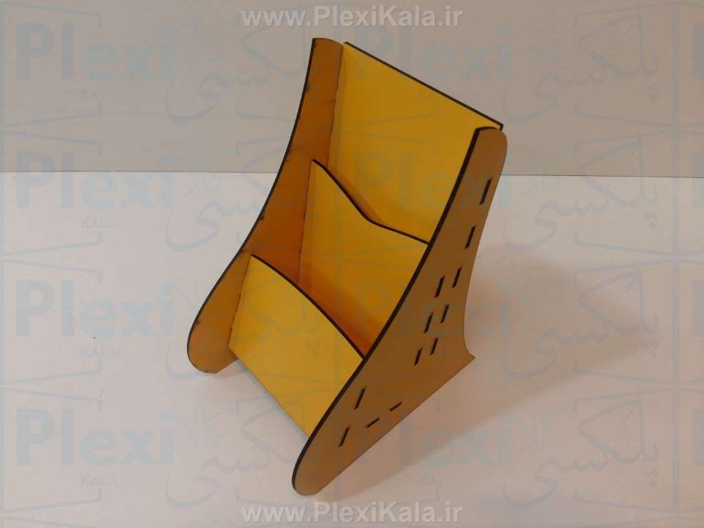 جا بروشور دو طبقه