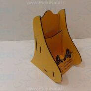 جا بروشور دو طبقه