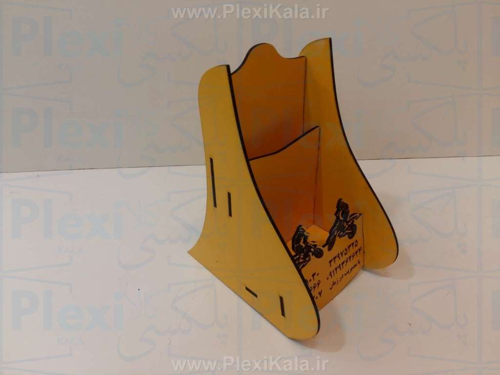 جا بروشور دو طبقه