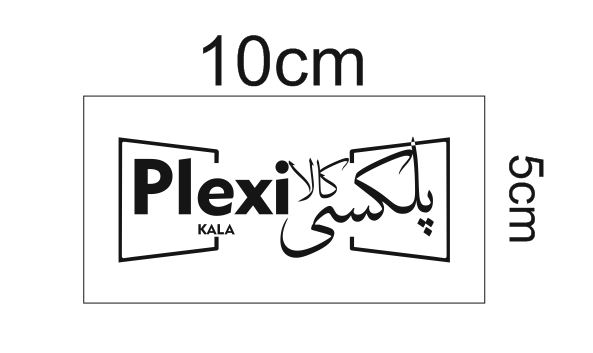 حکاکی لیزری 