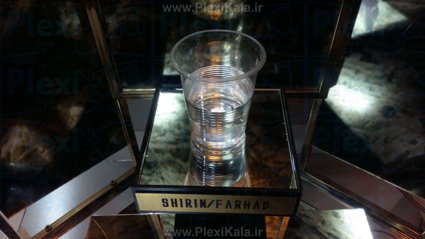 ویترین استند عطر