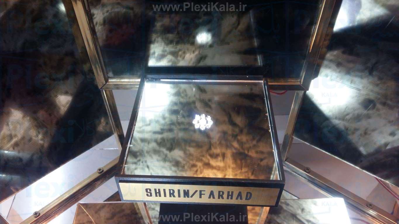 ویترین استند عطر